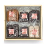 Wooden gift box, 5 assorted, 1400 g...